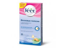 VEET      20  395 ..jpg