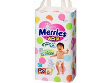  - Merries XL (12 - 22 ) 38 ----- 802 . +%