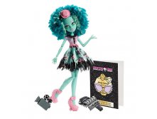  Monster High ! ! !   - 1790,00.jpg