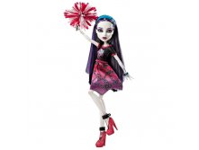  Monster High    - 967,00.jpg