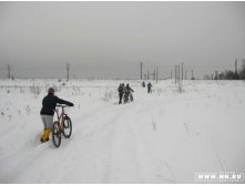 дорога