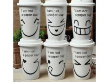 157568- I am not a paper cup