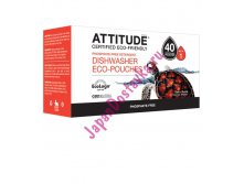 Attitude -         ALL IN ONE   40  644..jpg