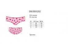 IM1B33252.jpg
