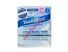 VUOKKOSET      Cotton Active Normal,  14 . 99 ..jpg