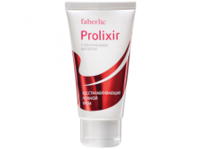     Prolixir