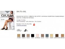 Spa 70.jpg