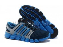 92867561-12557031.adidasclimacool1-2.jpg