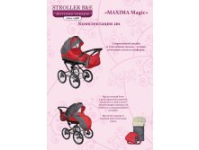  Maxima MAGIC 21  