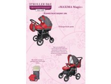  Maxima MAGIC 21  