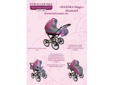  Maxima MAGIC DIAMOND 21