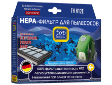 TH H12E   HEPA-    440,56.   12 