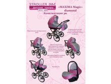  Maxima MAGIC DIAMOND 31