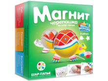 Магниты Черепашка из ШАР-ПАПЬЕ - 73+%