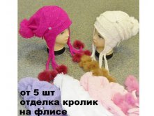 Артикул Р12-14.jpg