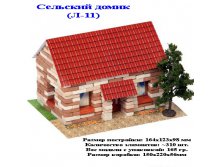 Сельский домик Л-11_215+%