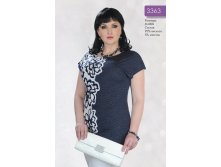 3363 размер L   480руб