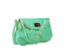 8787-Green-400, мята 29х24х7см, 1050 руб.jpg