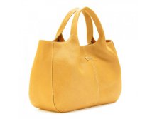 9478-Yellow-400_enl, 1250р.jpg