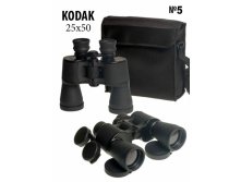  Kodak (&#8470;5)