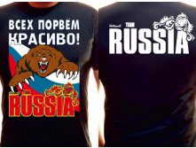  RUSSIA  ף ! ޣ.jpg