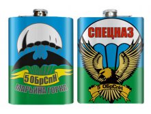 Фляга 5 бригада спецназа Марьина Горка.jpg