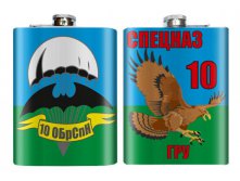 Фляга 10 ОБрСпН ГРУ ГШ.jpg