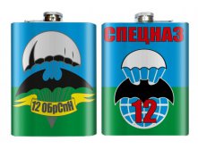 Фляга 12 ОБрСпН.jpg