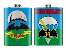 Фляга 14 ОБрСпН.jpg