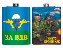 Фляга ВДВ За ВДВ.jpg