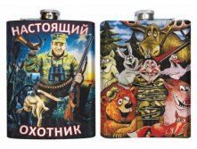 Фляга Настоящий Охотник.jpg