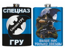 Фляга Спецназ ГРУ.jpg
