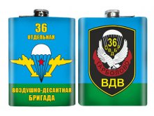 Фляжка 36 ОВДБр ВДВ.jpg