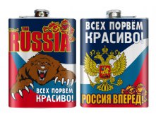 Фляжка RUSSIA Всех порвём красиво!.jpg
