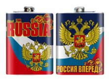 Фляжка RUSSIA Россия вперёд!.jpg