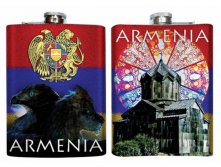 Фляжка Армения.jpg