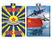Фляжка ВВС СССР.jpg