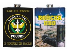 Фляжка Войска ПВО.jpg
