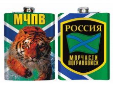 Фляжка Морчасть Погранвойск.jpg