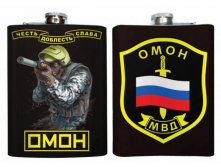 Фляжка ОМОН.jpg