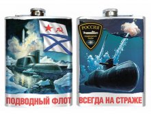 Фляжка Подводный Флот.jpg