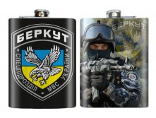 Фляжка Символика Беркута.jpg
