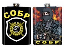 Фляжка СОБР.jpg