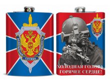 Фляжка ФСБ.jpg