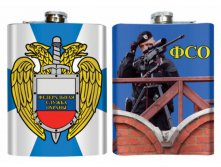 Фляжка ФСО.jpg