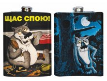 Фляжка Щас Спою.jpg