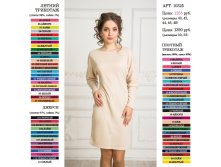10325-1.jpg