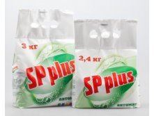  SP plus .2,4,,  110