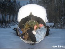 Смелова