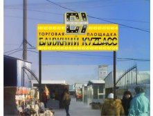 28.05.2010 16:47:39